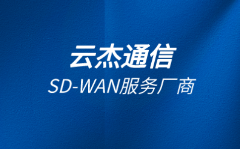 訪問國外網站加速的方法有哪些?外網加速怎么做?