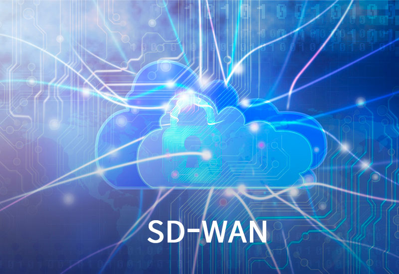 如何實現SD-WAN?