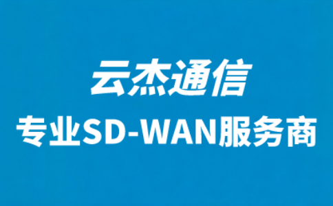 怎么連接外網?如何上外國網站?