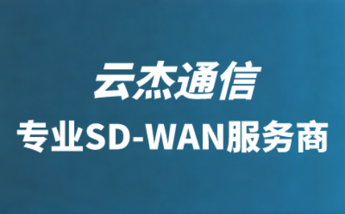 電腦怎么上外網?如何訪問外網?