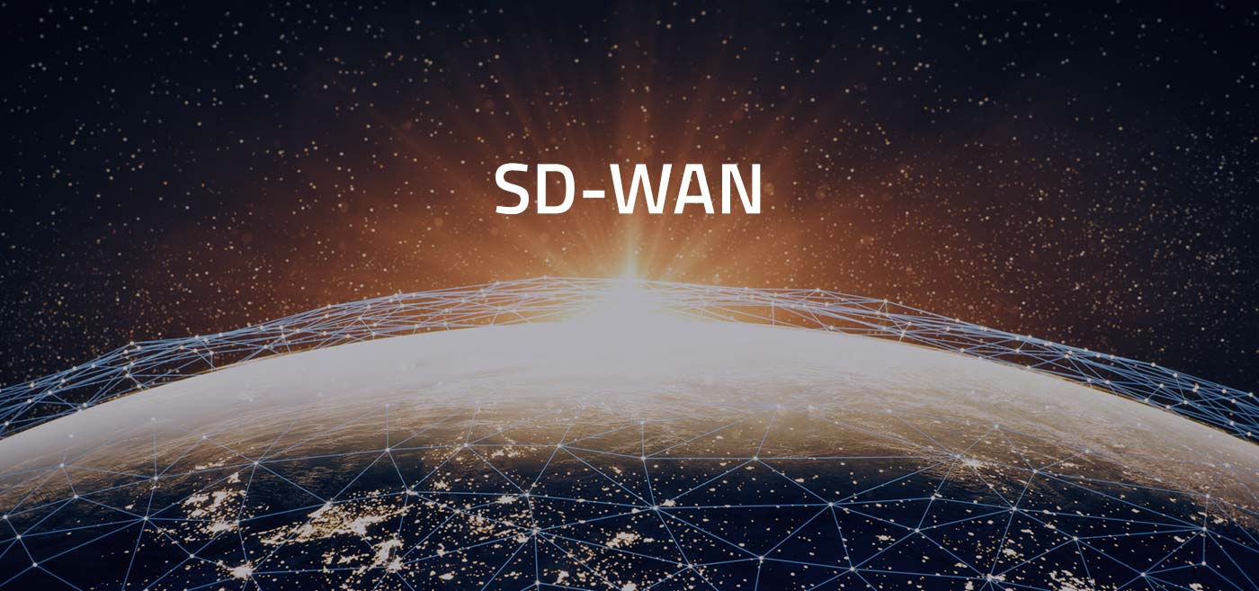 SD-WAN是成功的企業策略