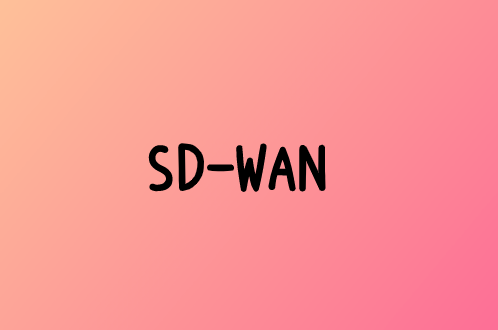 SD-WAN能為您的企業提供安全性嗎?