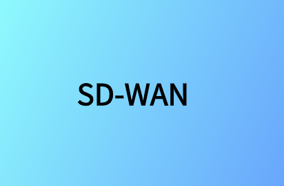 移動SD-WAN